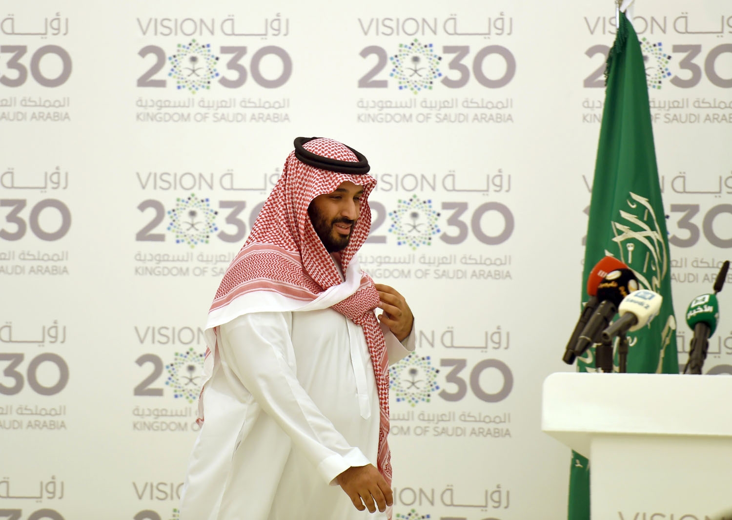 Saudi Defense Minister and Deputy Crown Prince Mohammed bin Salman arrives for a press conference in Riyadh, on April 25, 2016. Saudi-royal-media