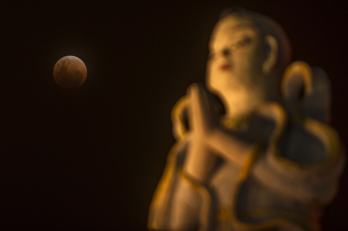 super blue blood moon