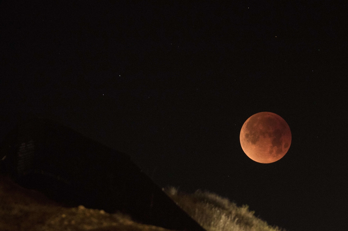 super blue blood moon
