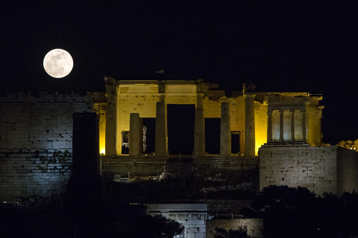 super blue blood moon