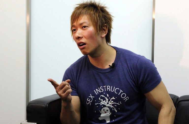 JAPAN-SEX-PORNOGRAPHY-ENTERTAINMENT-MEN JAPAN-SEX-PORNOGRAPHY-ENTERTAINMENT-MEN