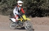Camelia Mentak, Morocco. (AFP/Fadel Senna) Camelia Mentak, Morocco. (AFP/Fadel Senna)