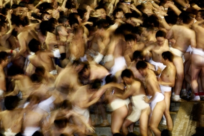 Japan Nude Crowd - Covering the Naked Man | Correspondent