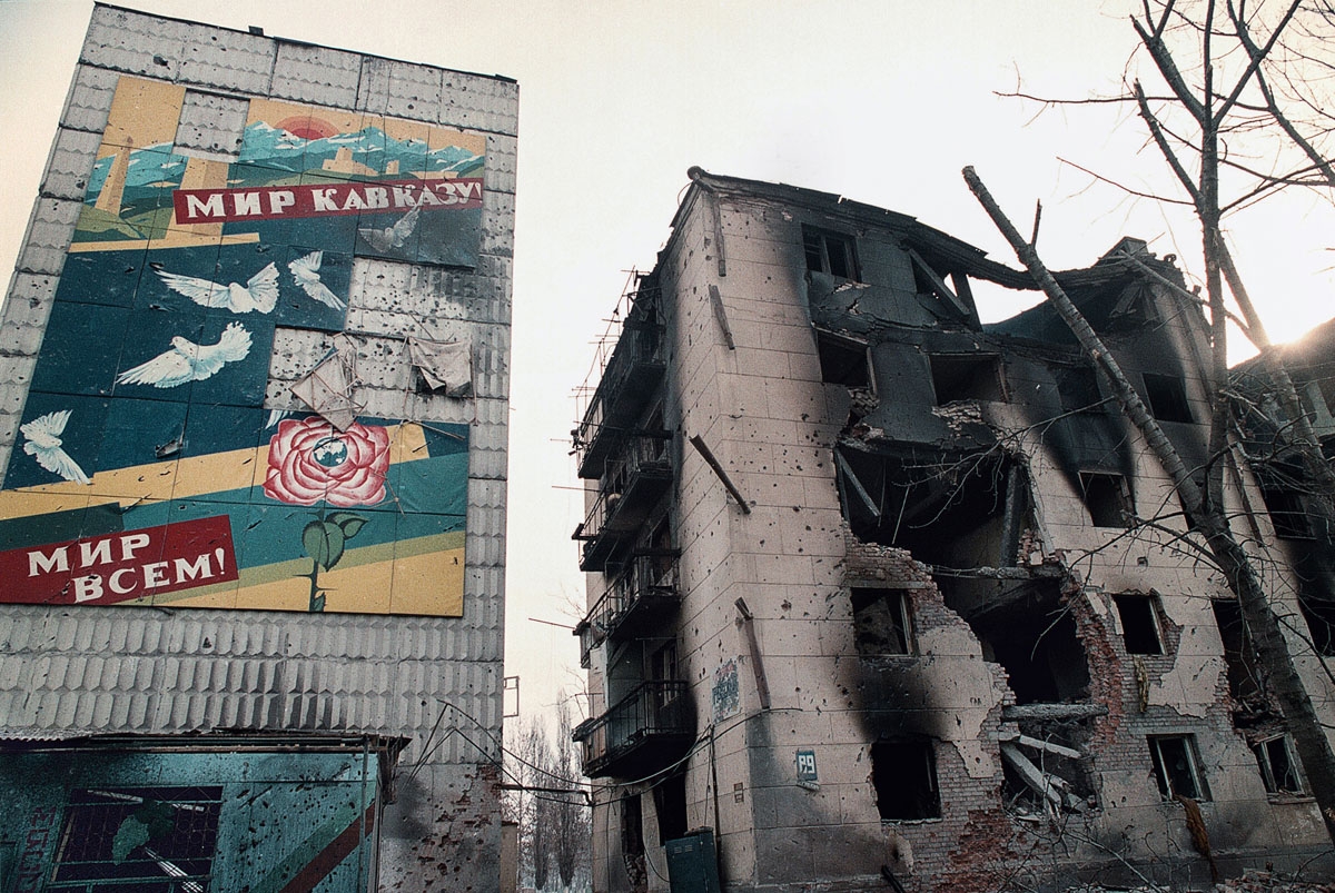 Фото Чечни 1995 Года